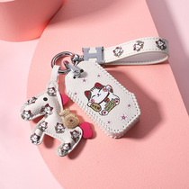 Dedicated Kia k3 Key set Freddy K5 high-grade shell Huanchi cute bag female 21 models running KX5 car buckle