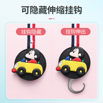 Car adhesive hook car seat back hidden multifunctional storage cute front and rear creative small hook