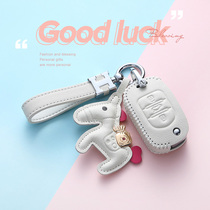 Dedicated Wuling Hongguang miniev key set cute female Hongguang mini ev car buckle mini shell 20 decoration