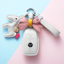 Suitable for Mercedes-Benz key set 21 c-Class b200 buckle a200l leather glc female C260l shell e300l car bag
