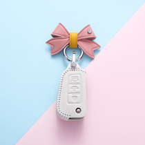 Suitable for Nissan Qijun Key Set 21 Leather Qashqai Bao Jin Ke high-end buckle female 14th generation Sylphy shell