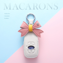 Dedicated to Subaru Forester Key Set 21 Legacy Outback Leather Shell XV High-end Car Bag for Men and Women