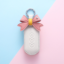 Wuling Hongguang mini key set Kaijie miniev bag e200 mini shell Baojun e100 car decoration female buckle