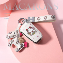 Suitable for Toyota Camry key set Ralink car Bao Rongfang rav4 high-end chr Yize Corolla female buckle