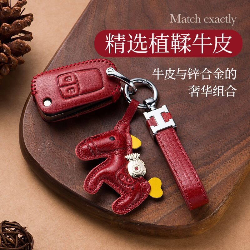 Suitable for Buick Yinglang key cover high-end 21 male Regal bag LaCrosse shell gl8 leather Angola female buckle