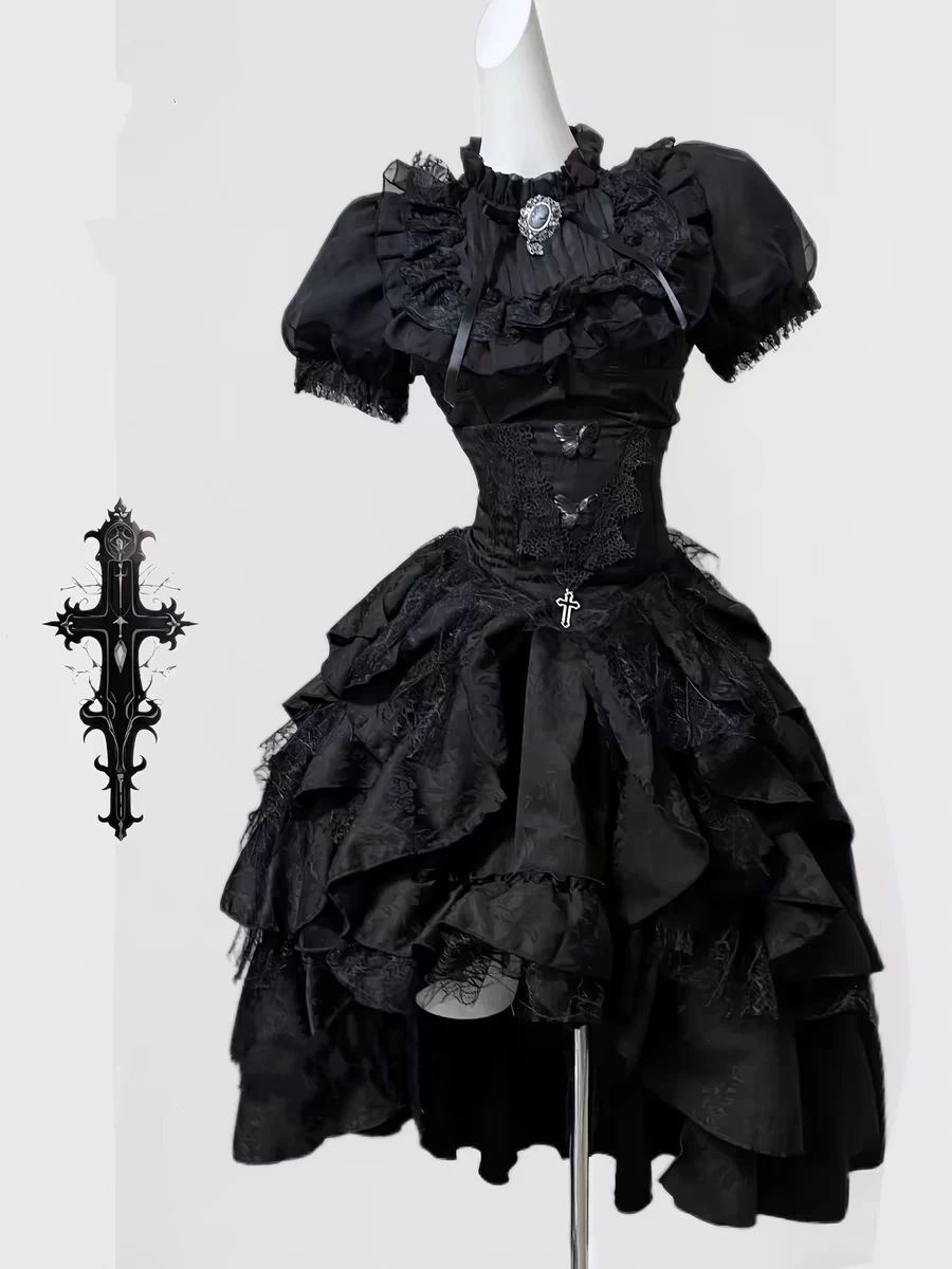 Кружевной бюстгальтер? Wait 'Lace brace, skirt, set' The input: