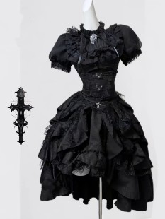 Кружевной бюстгальтер? Wait 'Lace brace, skirt, set' The input: