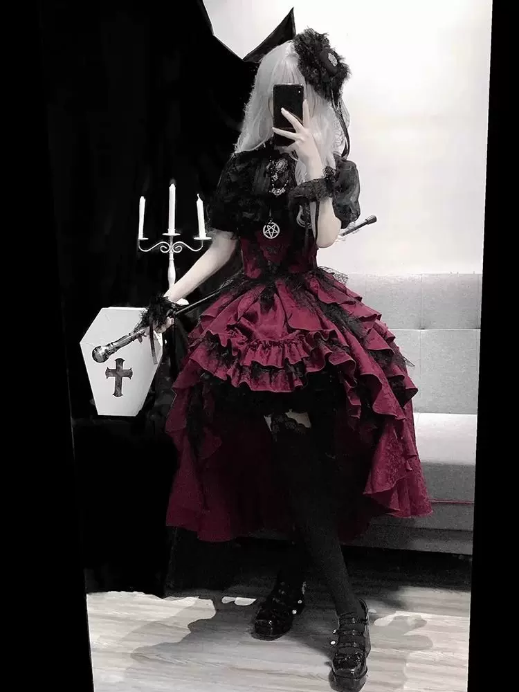 Кружевной бюстгальтер? Wait 'Lace brace, skirt, set' The input: