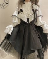 Черный волшебный фонарь, приталенная рубашка, корсет, юбка, комплект, xэллоуин