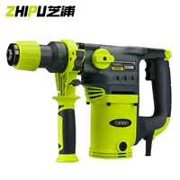 Shibaura búa điện chọn máy khoan điện đa năng ba chức năng khoan hộ gia đình chuyên về bê tông cấp công cụ chuyên nghiệp - Dụng cụ điện máy khoan bàn