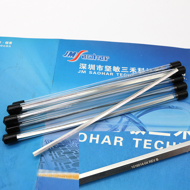 Application of MPM PRESS ACCESSORIES 1016013-04 1016014-04 MPM125 CLIP EDGE PLATE CLIP SHEET