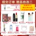 Meifubao cream counter chính hãng nguồn peptide chiết xuất từ ​​hoa tuyết mặt tinh chất kem làm trắng và xua tan màu vàng dưỡng ẩm cho nữ - Kem dưỡng da