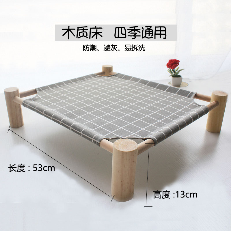 Dog small bed Pet Bed Kitty Small Bed Teddy Isch Deer Dog Blue Cat British Short Washable Cat Kennel Dog Nest Hammock