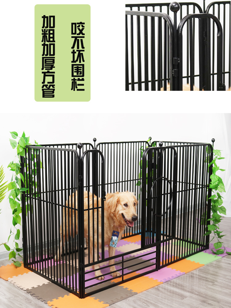 Pet dog cage Medium large dog fence Fence Indoor and outdoor household with toilet Small dog railing fence
