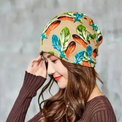 Female cap new student Korean knitted hat autumn and winter bib cap warm multi-purpose neck cover warm multi-purpose collar