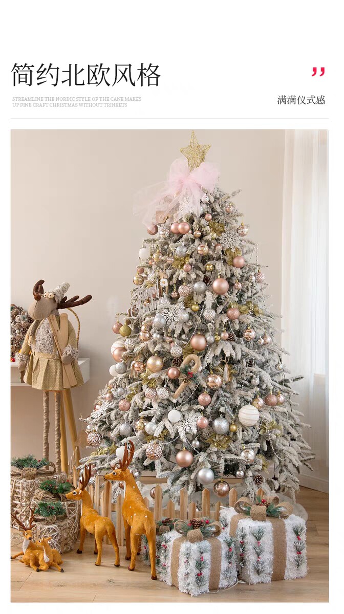 Рождественское комбинированное украшение, макет, 1.8м, 3м 