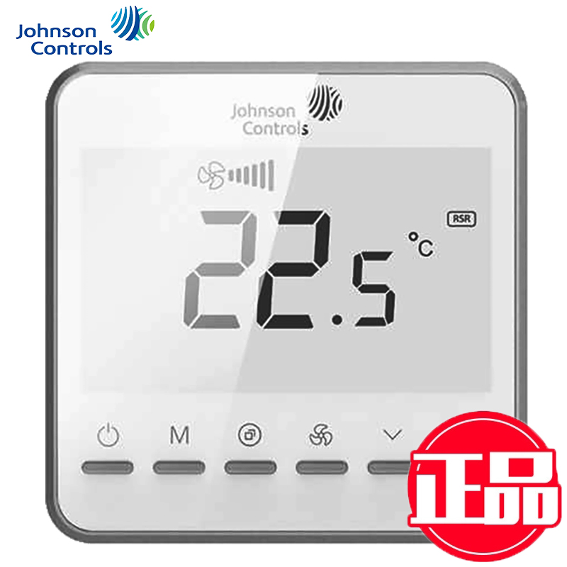 Johnson Johnson T7600 thermostat air conditioning control panel DC
