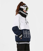 Special NN Korean ski jacket waterproof windproof wear-resistant warm coat mens and womens single double board White