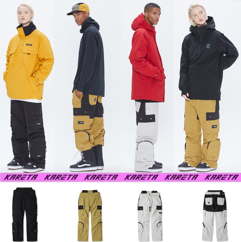 2021KARETA Korean ski pants men's and women's single and double boards waterproof wear-resistant large pockets breathable loose hip-hop camel