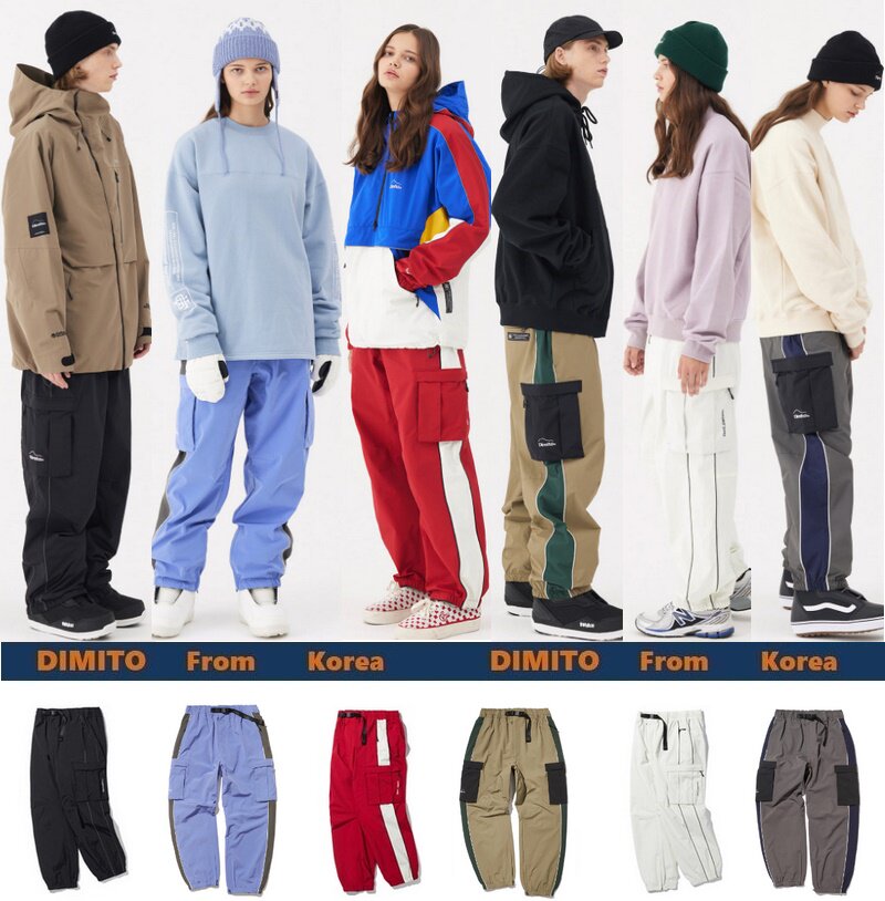 2122DIMITO Korea large size ski pants waterproof windproof abrasion resistant large bag pants male and female winter outdoor green