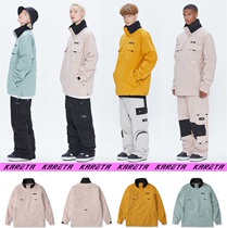 2021Kareta Korean ski clothes men and women single double board loose collar warm waterproof coat head yellow mint color