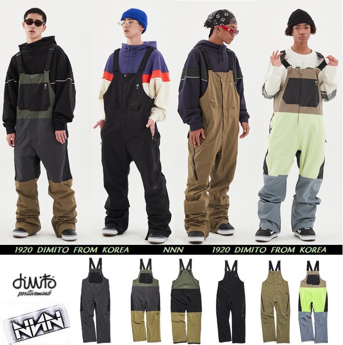 DIMITO Korean ski pants with baby bag pants male and female single double board loose leg pants waterproof wind wear black and white fluorescent green