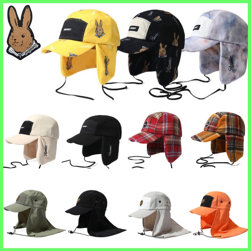 2021BSR EARFLAP BSRABBIT HAT Korean ski cap men and women outdoor ear cap warm yellow