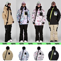 2122NNN Korean ski suit waterproof wind-proof snow pants winter outdoor pullover hooded cotton suit men and women Black