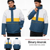 (NNN)20 21 686 BINARY SELL ANORAK Korean ski jacket top waterproof
