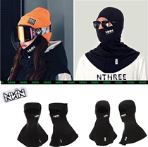 1920NNN Korean ski face protection personality black Baotou face protection bib integrated windproof warm and breathable men and women