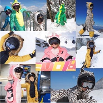 WEEDO childrens baby ski suit jacket one-piece German snow lichen suit veneer childrens clothing waterproof and wear-resistant