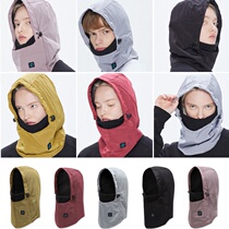  2021KARETA Korean ski hat waterproof warm fleece cold protection ear protection outdoor men and women red yellow gray