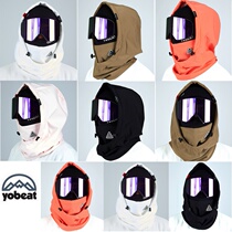 (Waterproof) YOBEAT Korean ski cap soft shell waterproof cap for men and women with wind-proof thick warm face collar mask