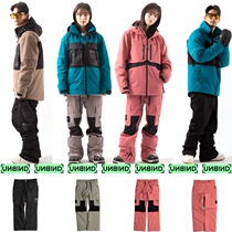 2021UNBIND Korean ski pants mens and womens single double board waterproof wear-resistant leg pants windproof breathable black red