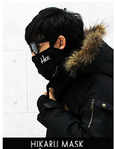 Hikaru Style Korean ski suit accessories face protection mens and womens masks Black thin anti-fog warm mask