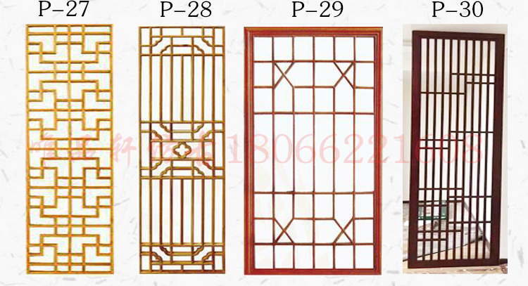 Dongyang khắc gỗ Trung Quốc phong cách cửa cổ và windows bạch đàn lưới rắn gỗ hoa cửa sổ hiên phân vùng tường TV nền màn hình