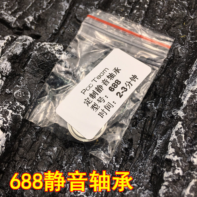 Finger spinner PCCTEA - Ref 2616034 Image 16