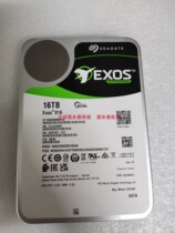 Hetier ST16000NM001G 16T SATA enterprise-wide server monitoring hard disk X16 OEM