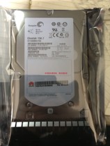 The Seagate Hijer ST3300657SS