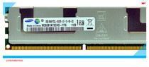 Samsung 8GB 4RX8 PC3L-8500R-07-10-H0-D2 M393B1K73CHD-YF8 memory