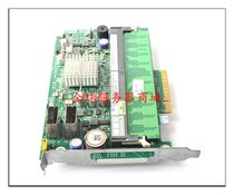 Original Lenovo R630G7 SAS1078 SAS card array card can do RAID5 Beijing spot