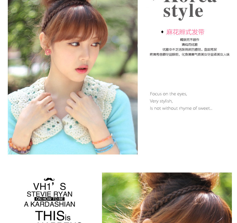 Bandeau cheveux - Ref 273868 Image 13