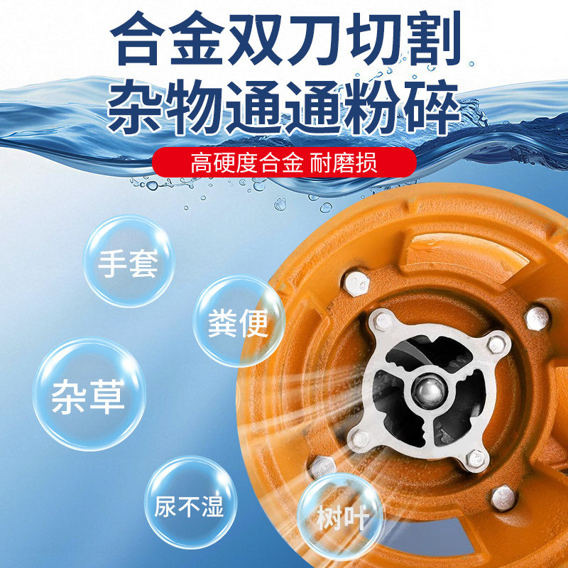 上海人民WQD丝口灌溉排污泵适合哪些场景?2026选购全攻略