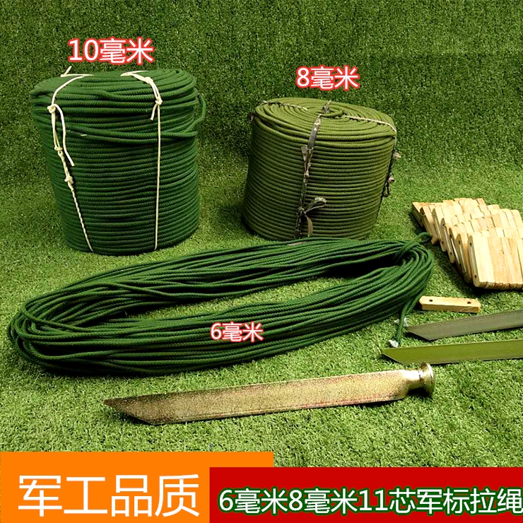 Army Green 81849398 class with tent wind rope tent pull rope outdoor camping bundle rescue rope tent accessories