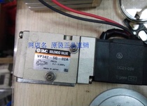 Japan SMC solenoid valve VP342-5G-02A original loaded spot fake one lost ten