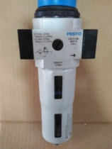 Germany FESTO filter pressure reducing valve LFR-D-5M-MIDI-A 192625 original spot
