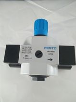 192597 LFR-1 2-D-7-O-MAXI Germany FESTO original spot