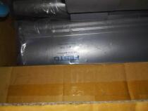 German original FESTO DNCB-80-250-PPV-A 532892 Spot