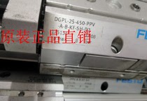 FESTO FESTO Cylinder DGPL-25-450-PPV-A-B-KF-SH-D2 Used 175134 Spot