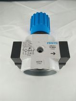 Spot sales of German FESTO filter pressure reducing valve LFR-3 4-D-7-DI-MAXI 192378